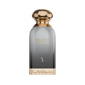 Dkhoon Amber