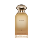 Kahilan