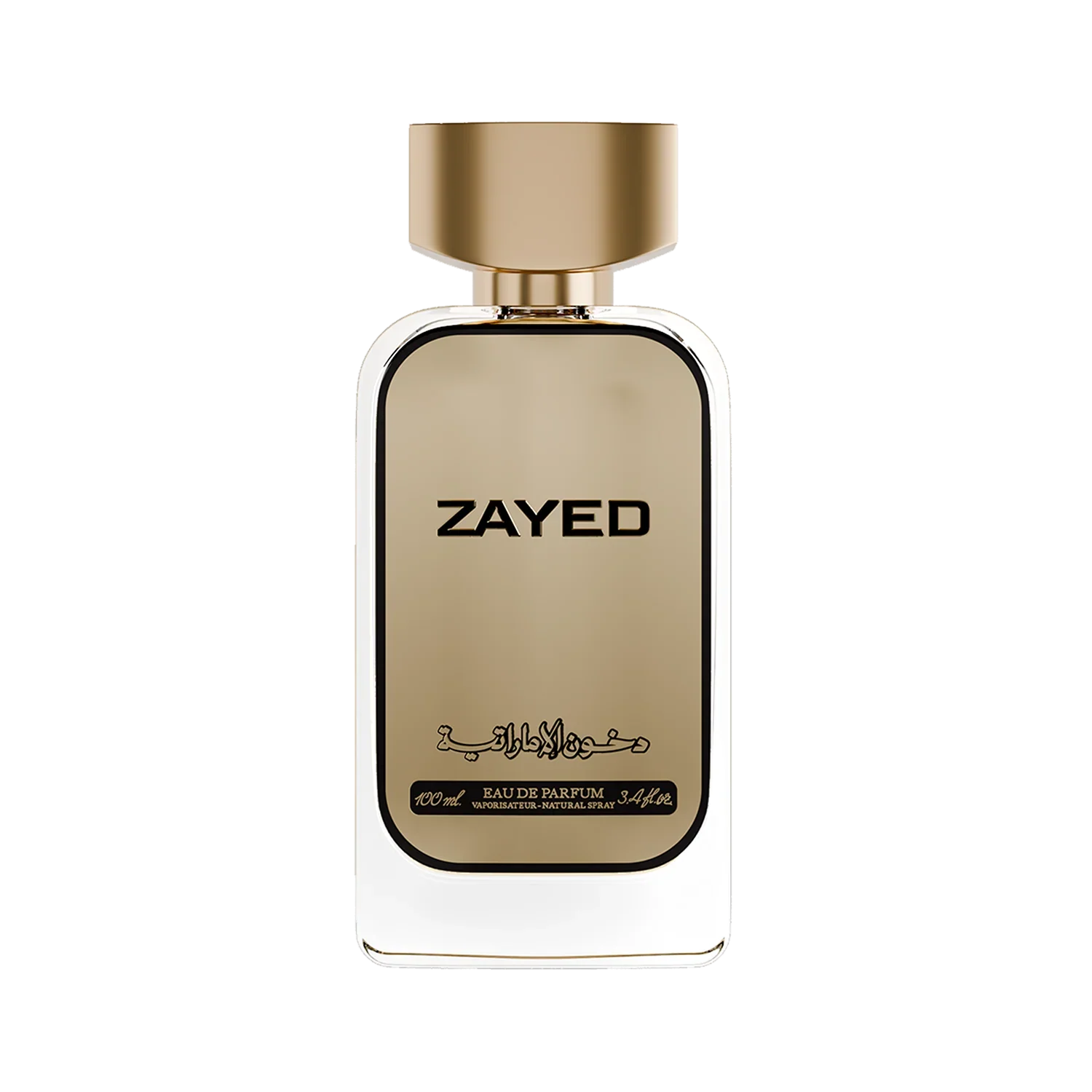 Zayed