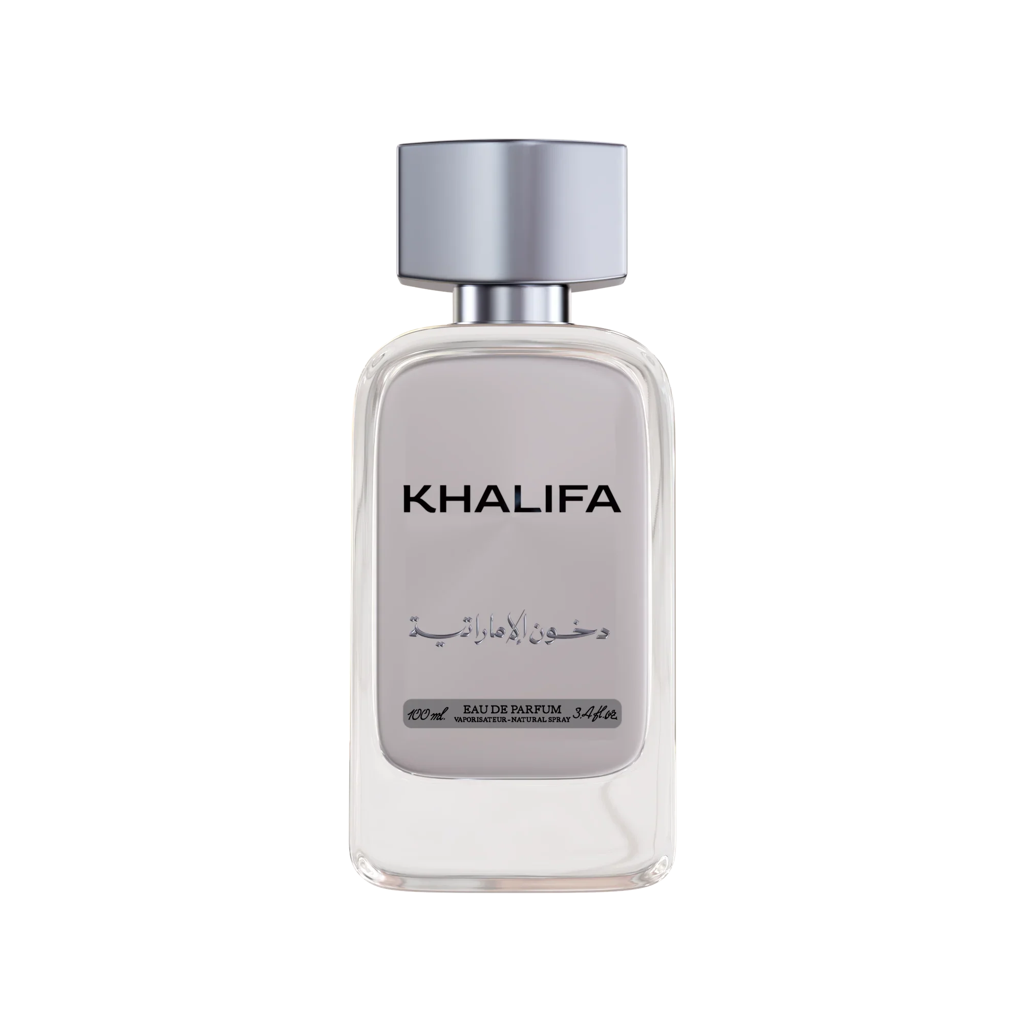 Khalifa
