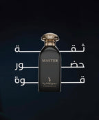 Master