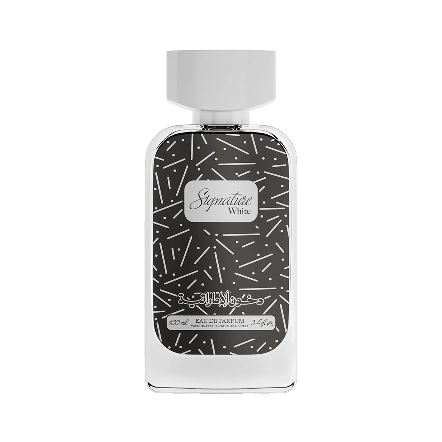 Signature White