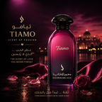 عطر تيامو