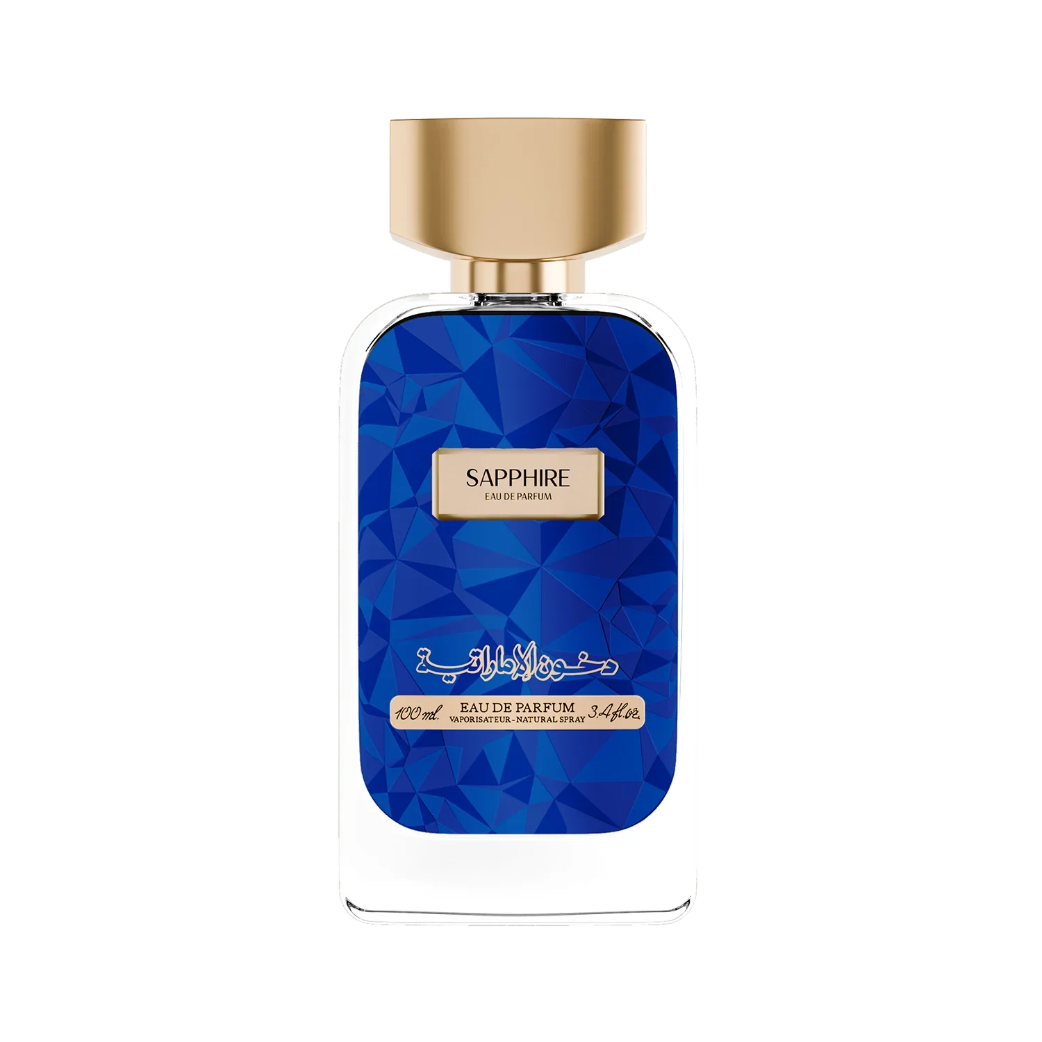 Sapphire