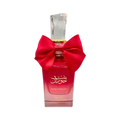 Bint Hooran Rose Passion Perfume