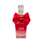 Bint Hooran Rose Passion Perfume