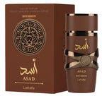 عطر لطافة أسد بوربون