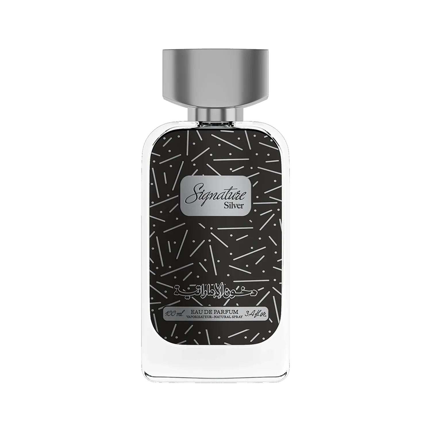 Signature Silver