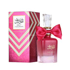 Bint Hooran Rose Passion Perfume