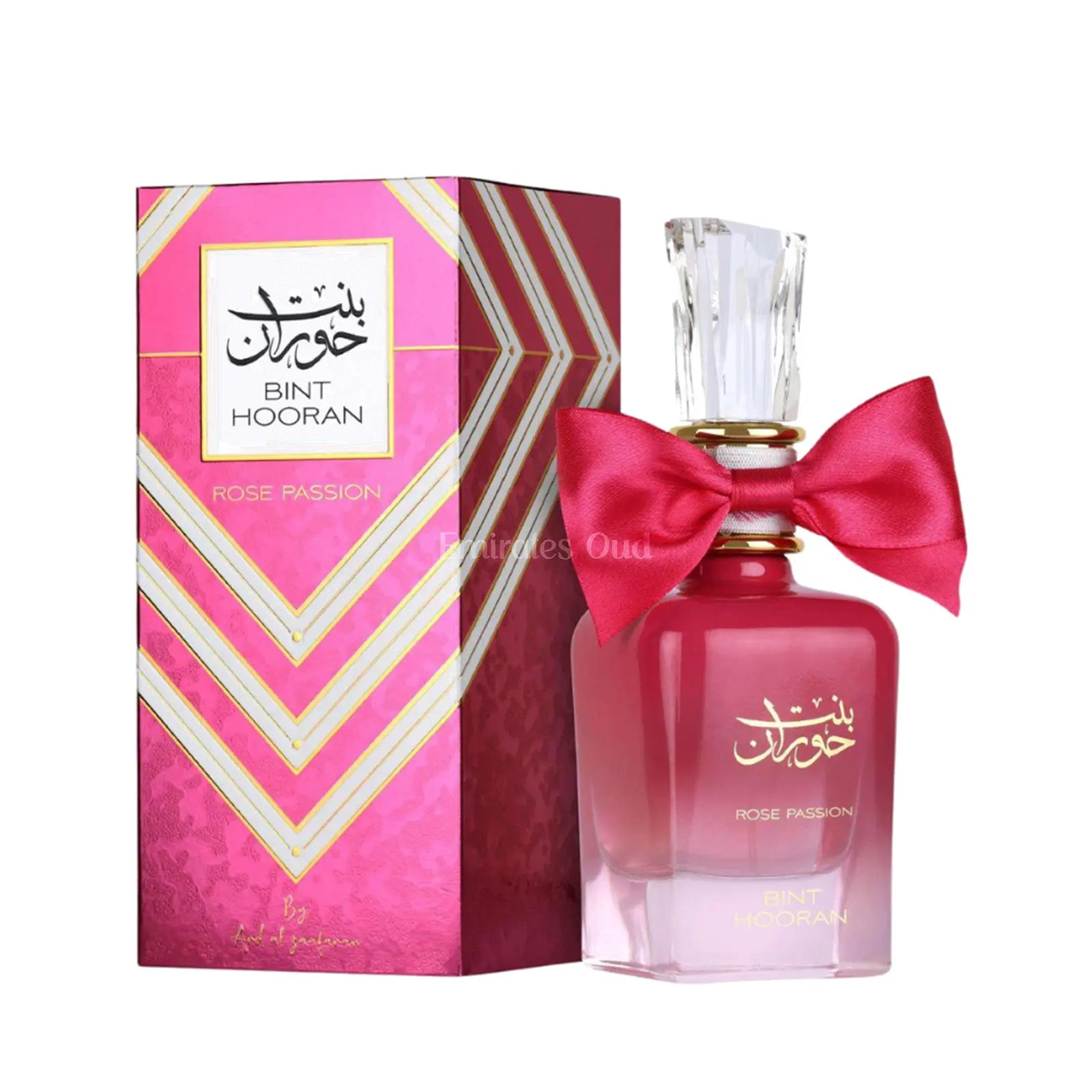 Bint Hooran Rose Passion Perfume