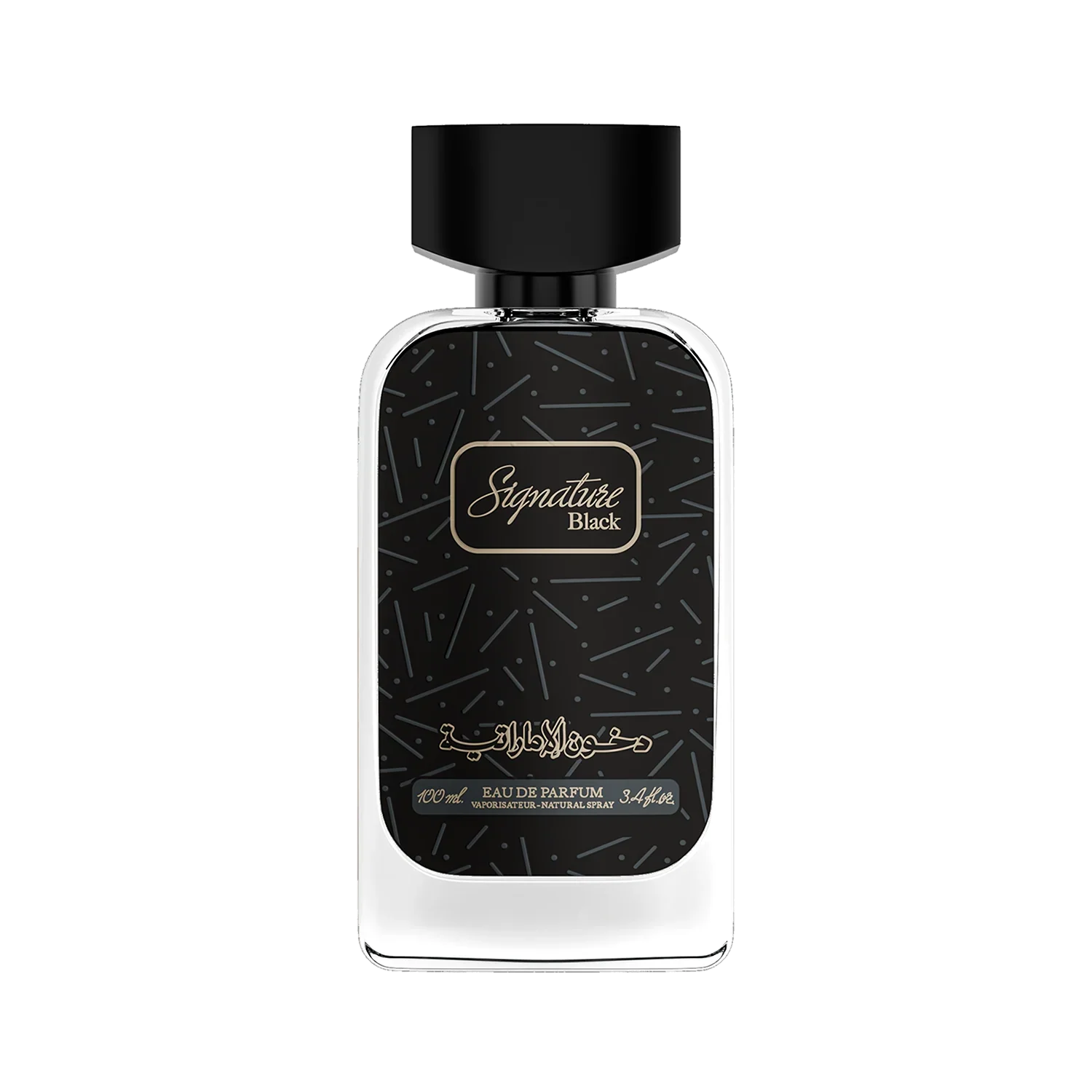 Signature Black