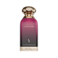 دخون عطر روز