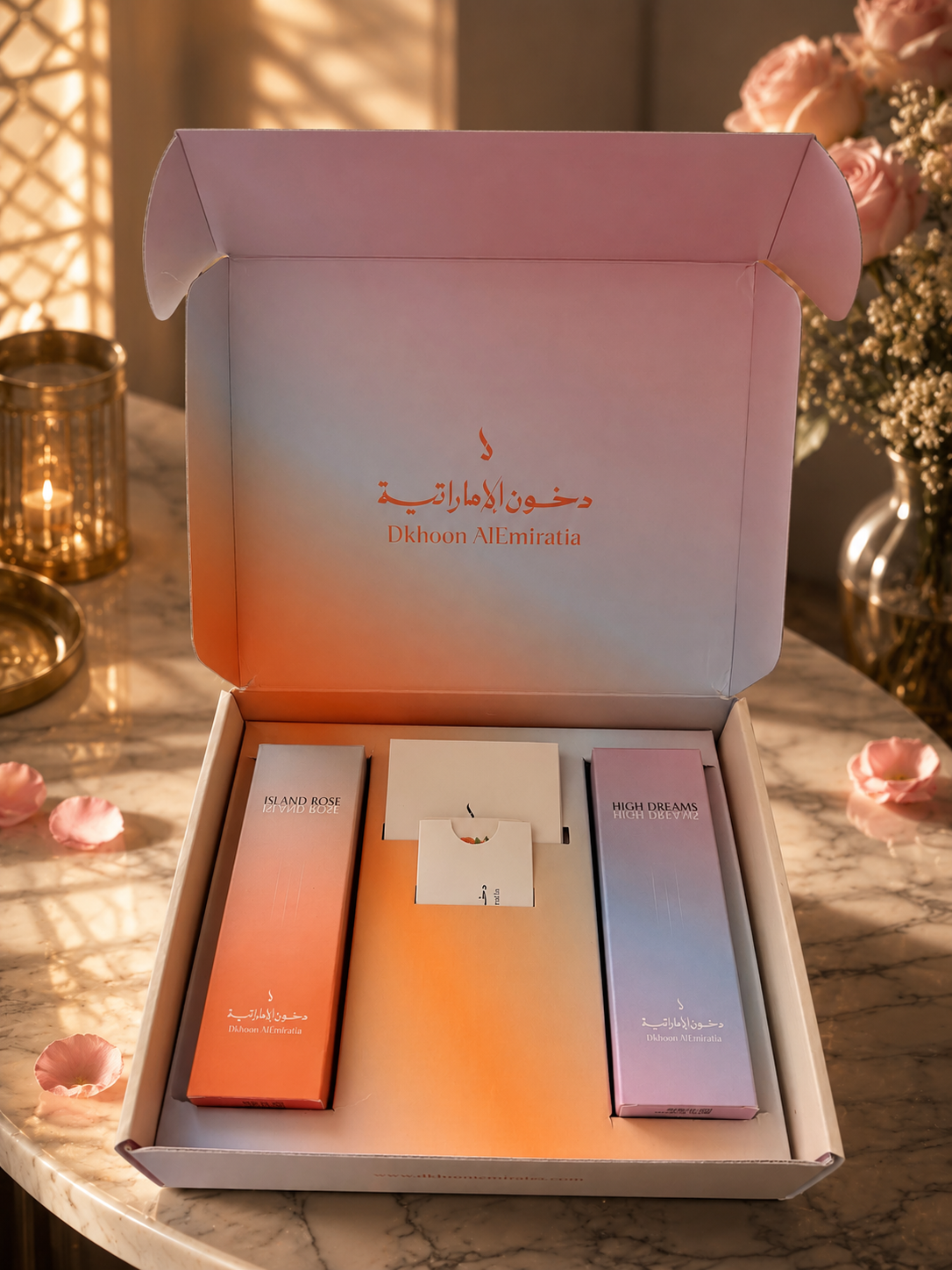 مجموعة هدايا عطور سمر كوليكشن 400 مل