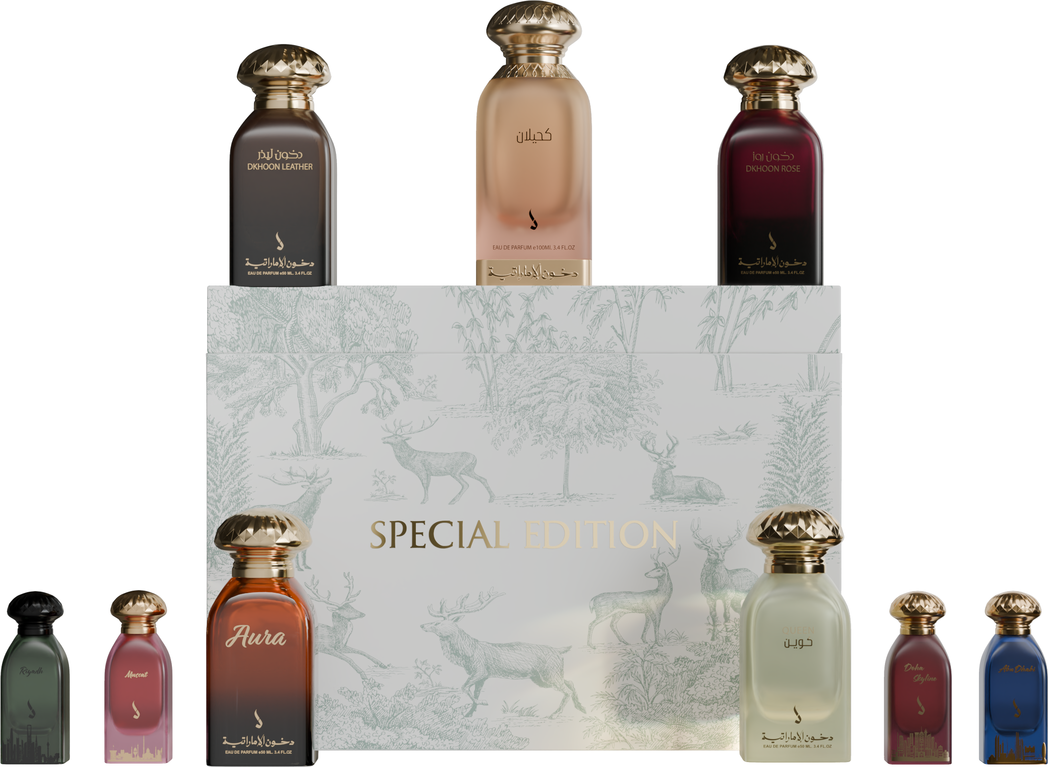 Special Edition Perfume Set