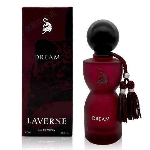 عطر لافيرن دريم 